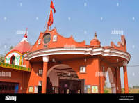 Tour Destination Image